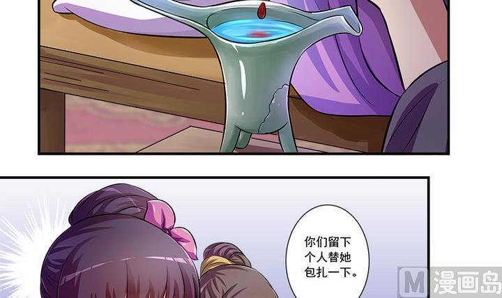 第64话 再会