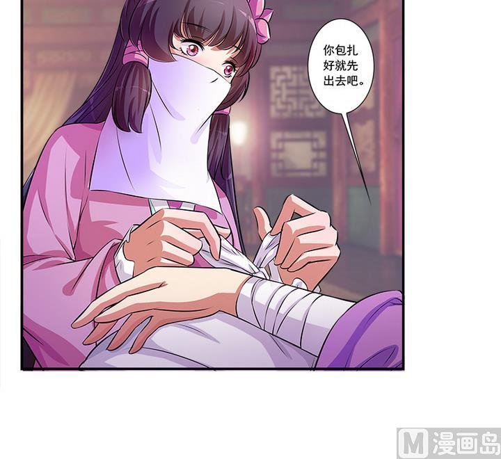 第64话 再会