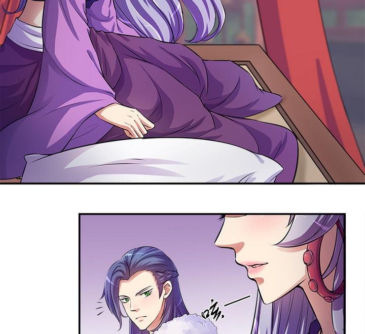 第65话 谁是首徒