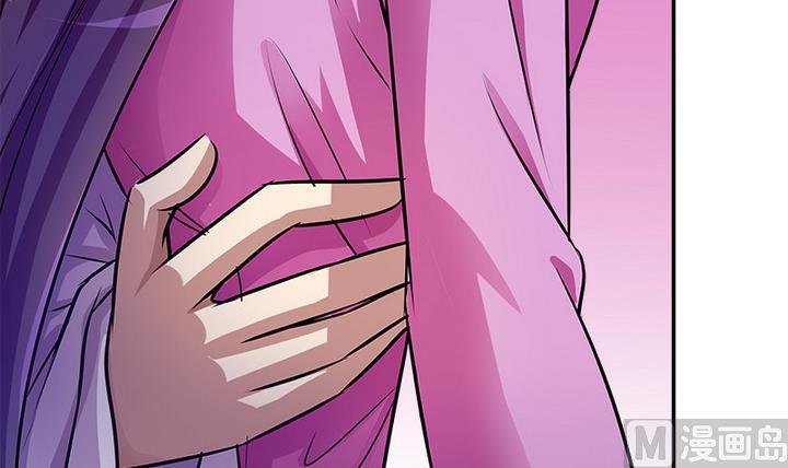 第67话 狼毒？乌针？