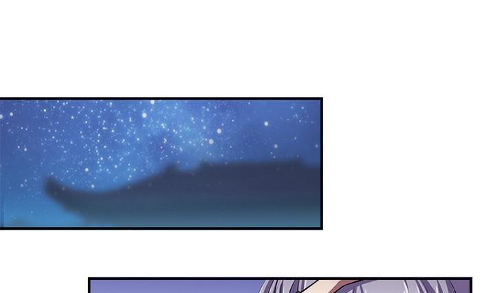 第69话 回医