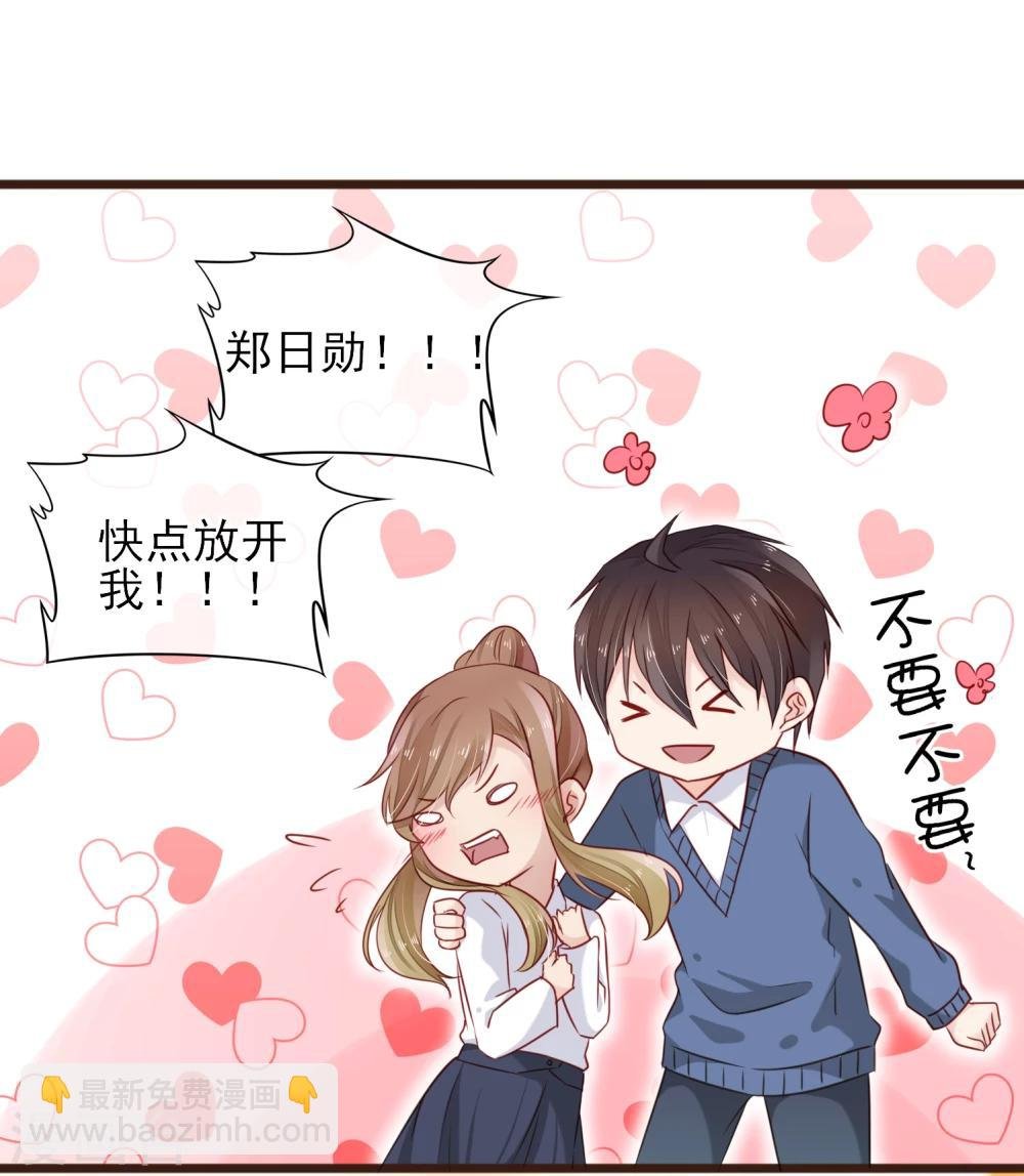 第15话 强烈的心跳