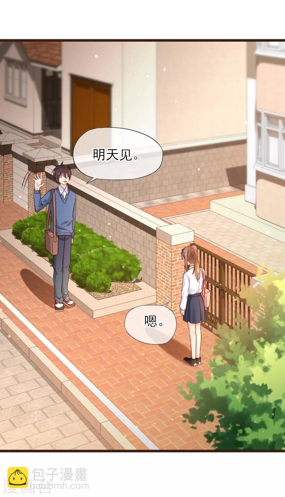 第15话 强烈的心跳