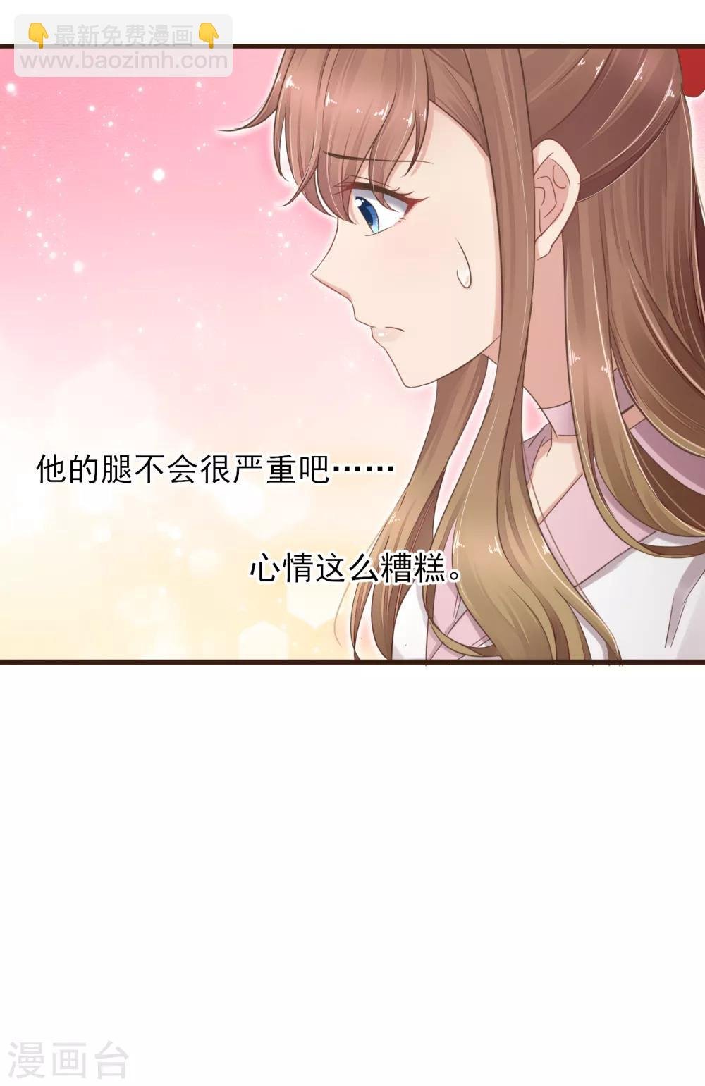 第29话 百口莫辩