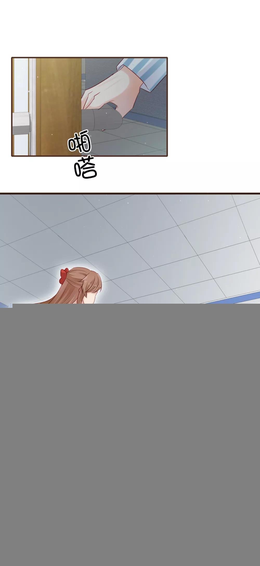第39话 对不起，我喜欢你
