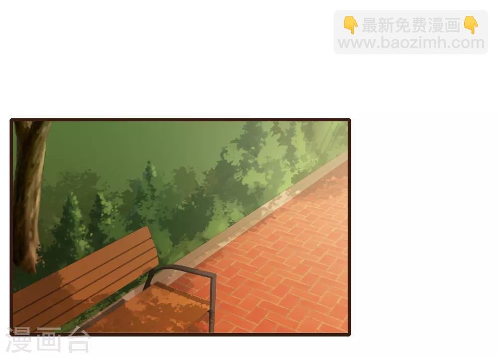 第42话 最甜蜜的话