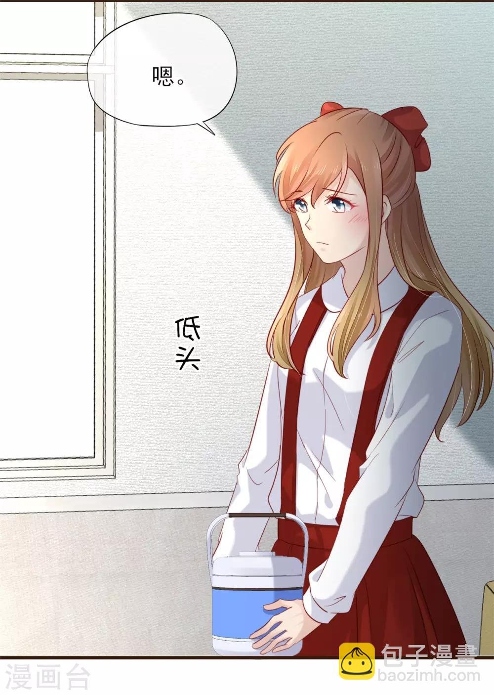 第53话 我们还没有……