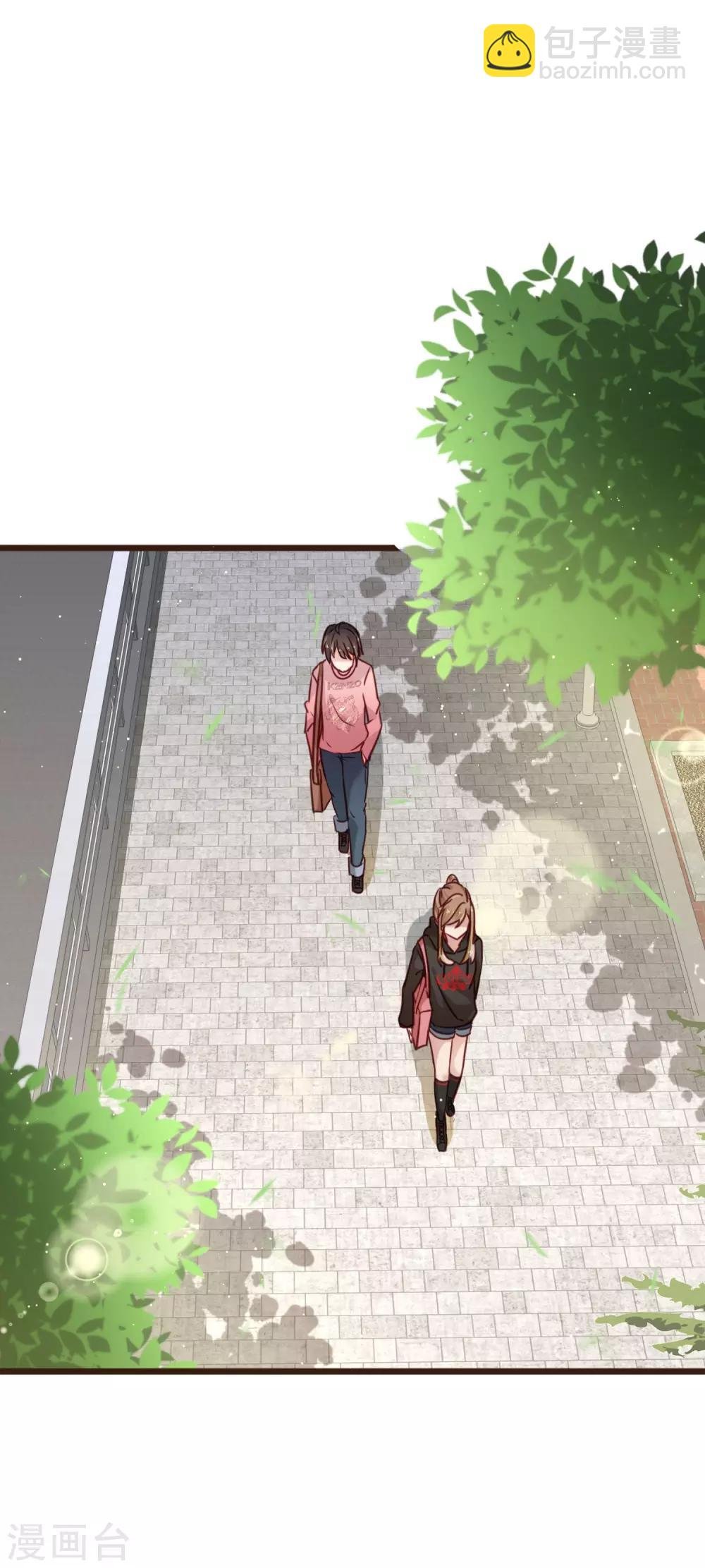 第8话 你生气我会心疼