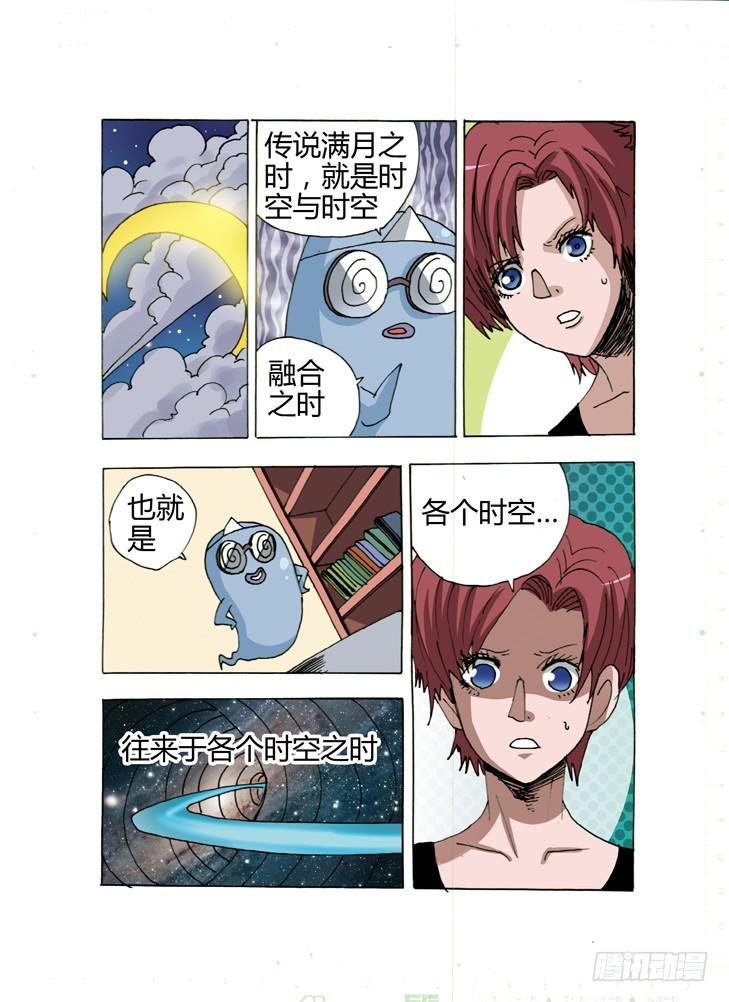 15.西藏之行