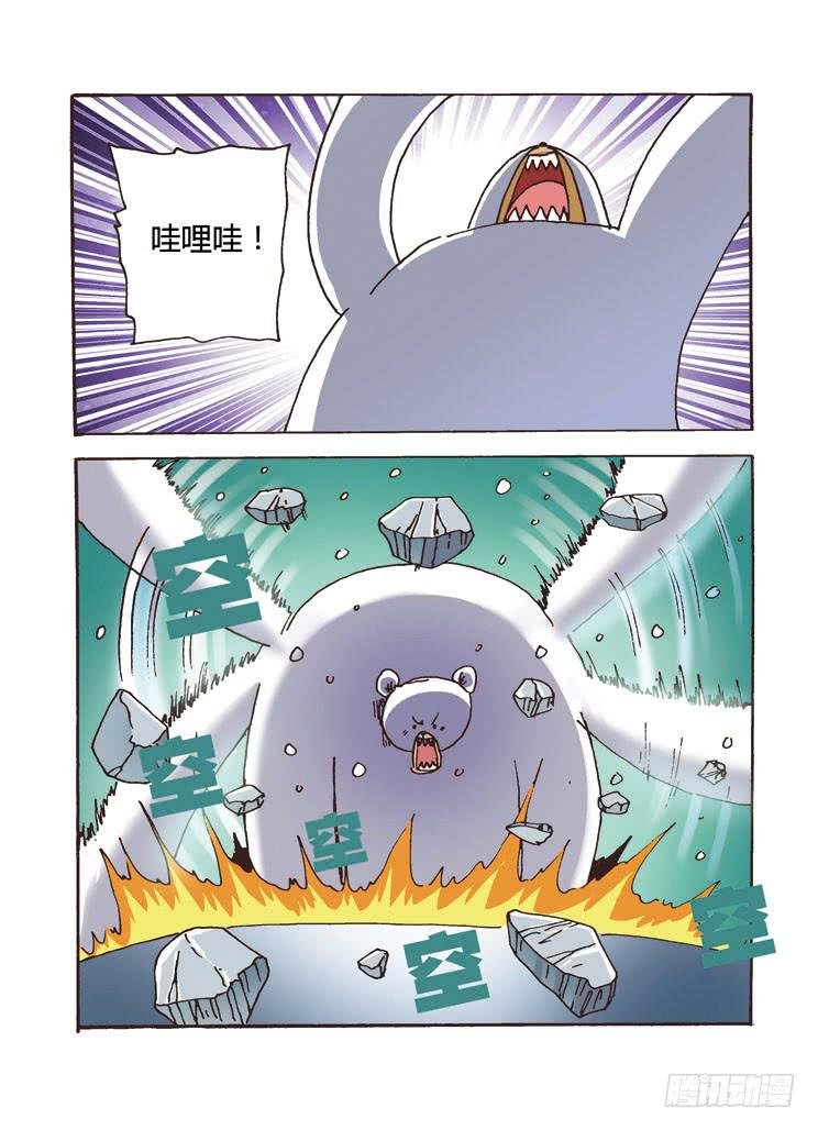 02： 爬雪山，微臣都是为了您