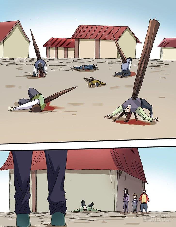 30:赵高