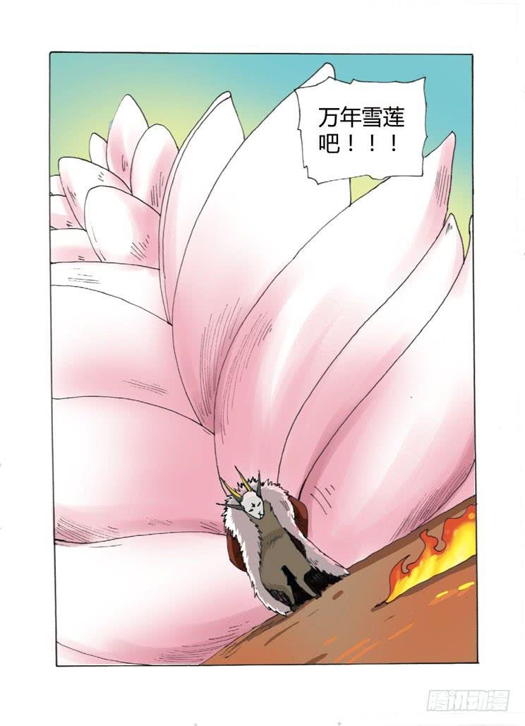 04：超级变变变