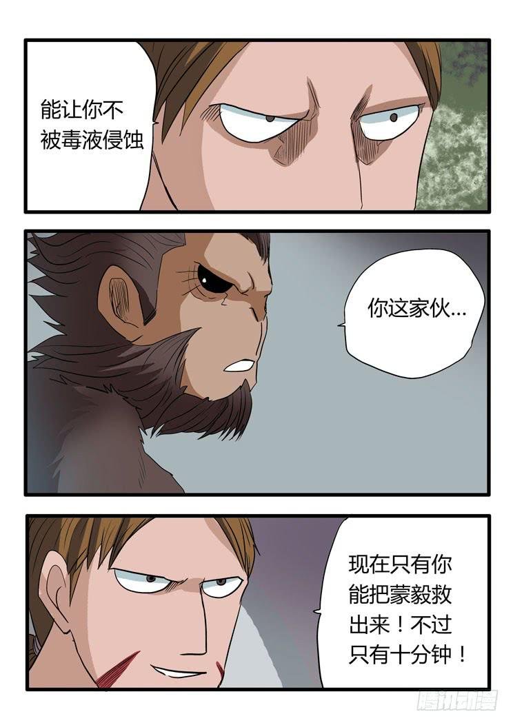 46:十分钟