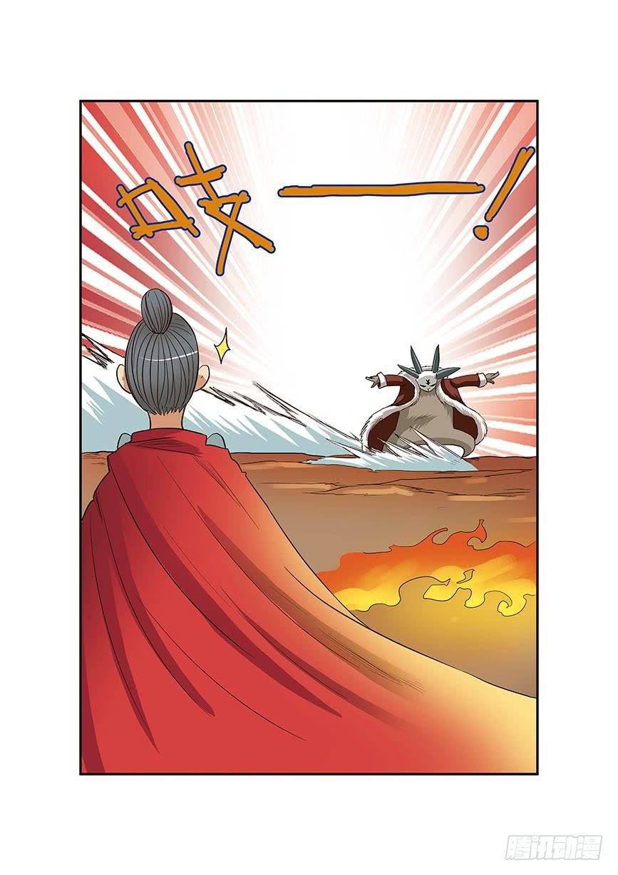 05：翻脸不认人