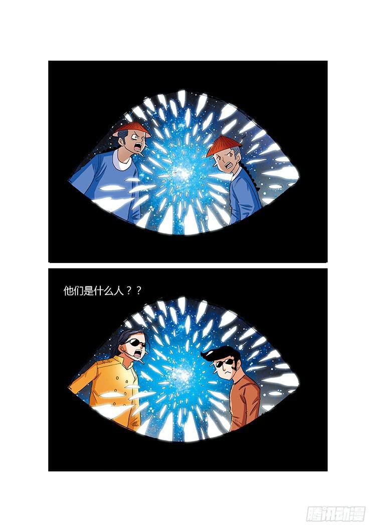06： 这是哪里
