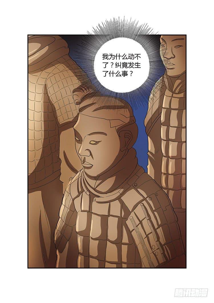 06： 这是哪里