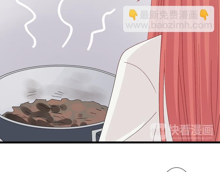 番外 情人节女皇的惊喜！