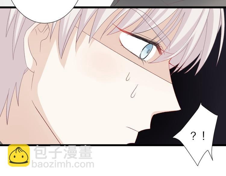 第9话 女皇&总裁斗渣爹后妈！