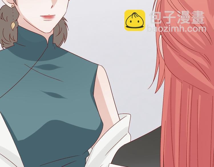 第9话 女皇&总裁斗渣爹后妈！