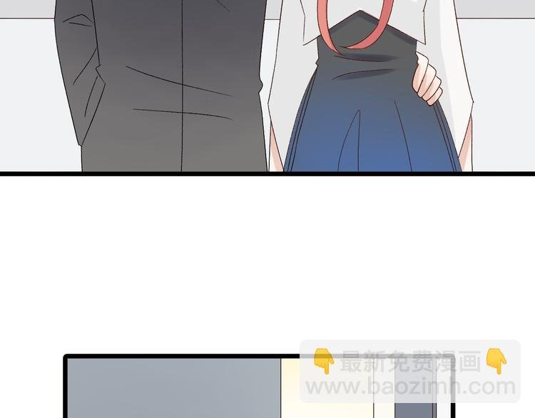 第10话 女皇见家长的样子是？