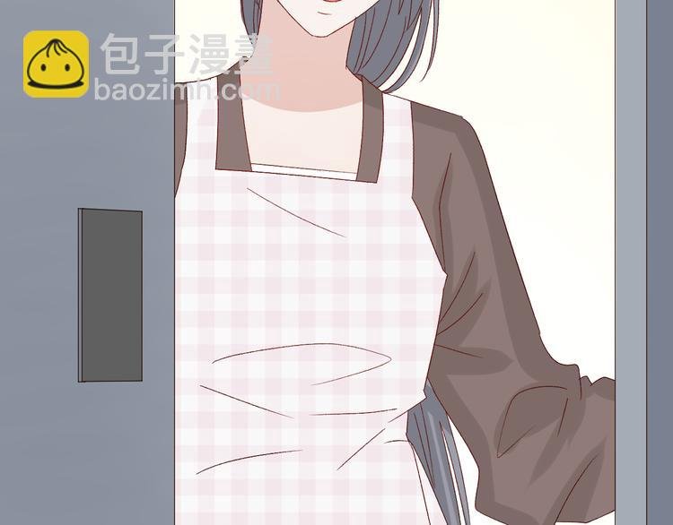 第10话 女皇见家长的样子是？