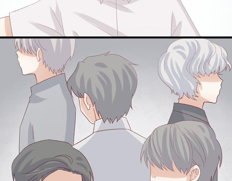 第11话 渣爹！你惹怒本皇了