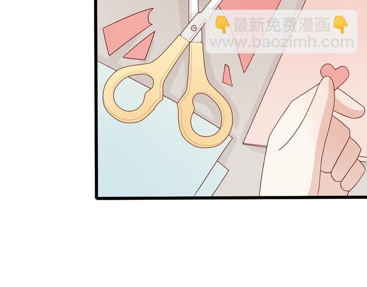 第11话 渣爹！你惹怒本皇了