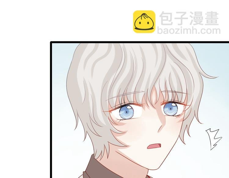 第12话 总裁被小舅子讨厌啦？