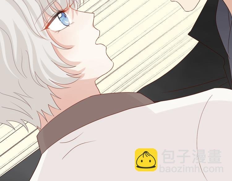 第12话 总裁被小舅子讨厌啦？