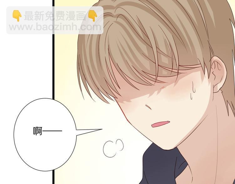 第12话 总裁被小舅子讨厌啦？