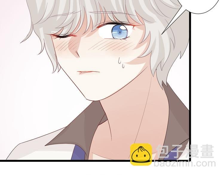 第12话 总裁被小舅子讨厌啦？