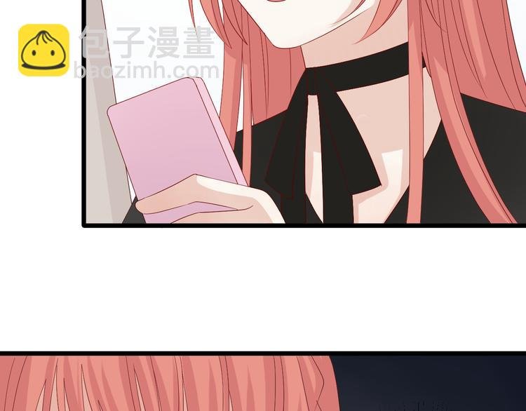 第13话 姐控弟弟与总裁抢女皇