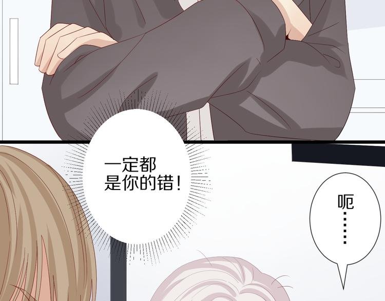第13话 姐控弟弟与总裁抢女皇