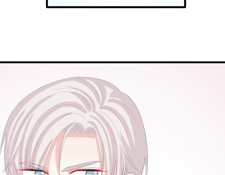 第13话 姐控弟弟与总裁抢女皇