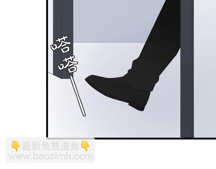 第13话 姐控弟弟与总裁抢女皇