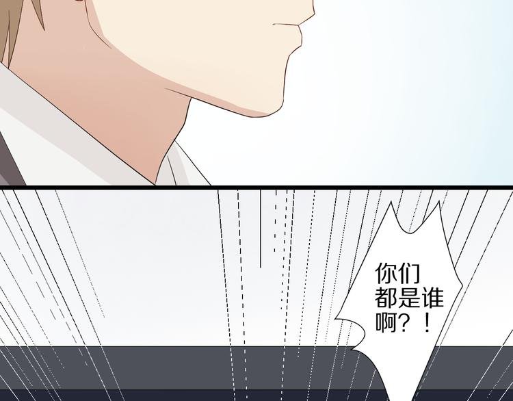 第13话 姐控弟弟与总裁抢女皇