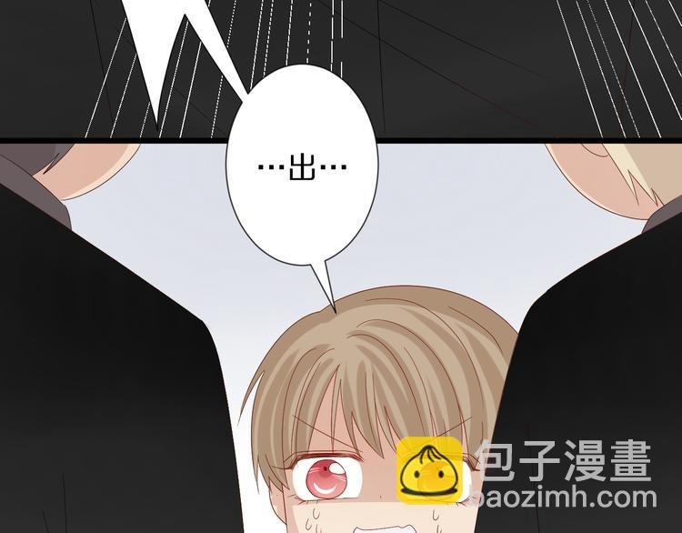 第13话 姐控弟弟与总裁抢女皇
