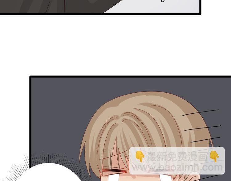 第13话 姐控弟弟与总裁抢女皇
