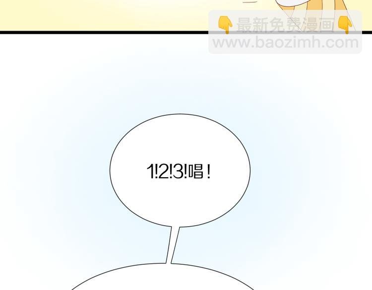 第13话 姐控弟弟与总裁抢女皇