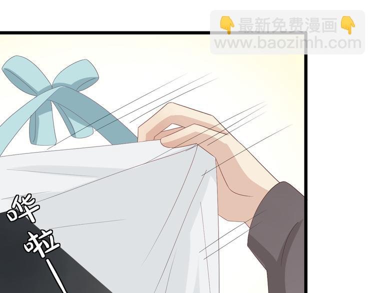 第13话 姐控弟弟与总裁抢女皇