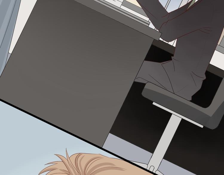 第14话 女皇入职遭闲言碎语？