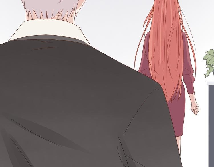 第14话 女皇入职遭闲言碎语？