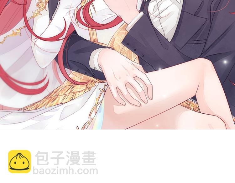 第15话 女皇落地窗咚总裁？