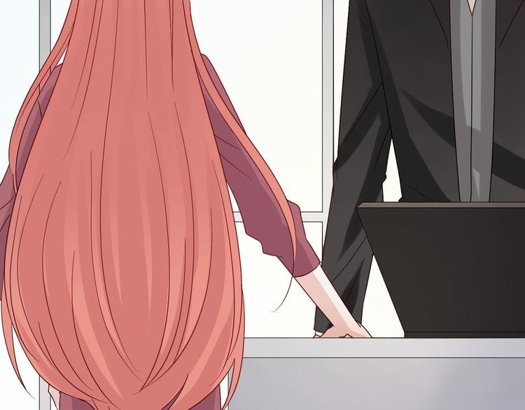 第15话 女皇落地窗咚总裁？