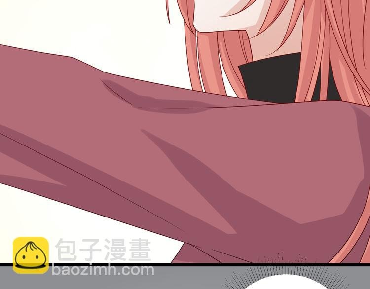 第15话 女皇落地窗咚总裁？