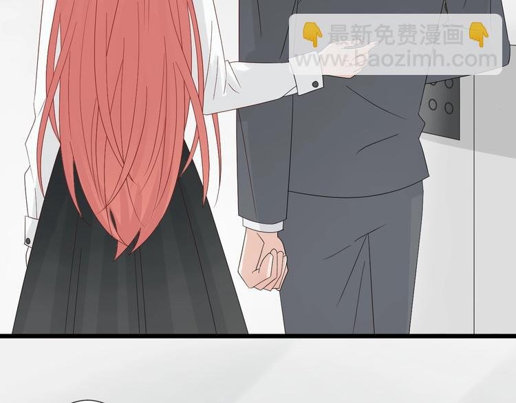 第16话 女皇遭群嘲！她将？