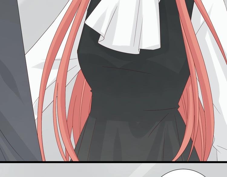 第16话 女皇遭群嘲！她将？