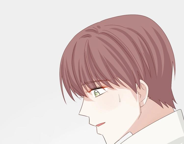 第16话 女皇遭群嘲！她将？