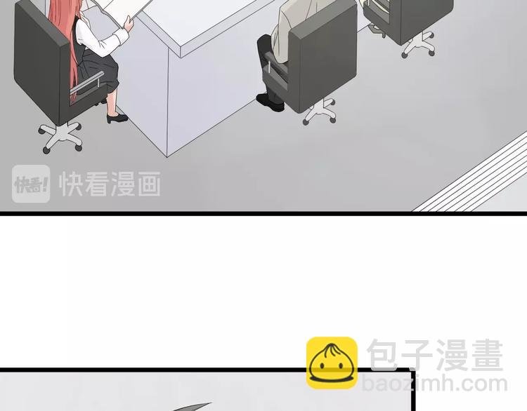 第17话 你们承认自己的无能吗