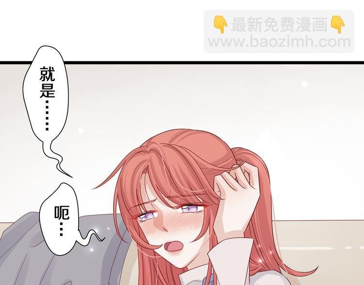 第1话 女皇穿越PK霸道总裁